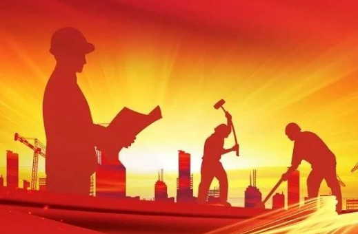 用“勞模”精神凝鑄企業(yè)高質(zhì)量發(fā)展之魂 用“勞模”精神凝鑄企業(yè)高質(zhì)量發(fā)展之魂