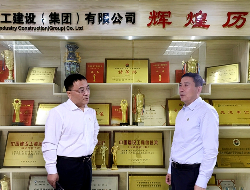 張文琪到建設集團調研 張文琪到建設集團調研