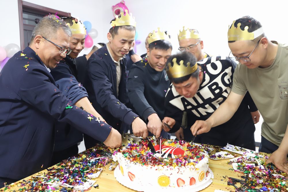 集體生日“小確幸” 凝聚發展“大力量” 集體生日“小確幸” 凝聚發展“大力量”